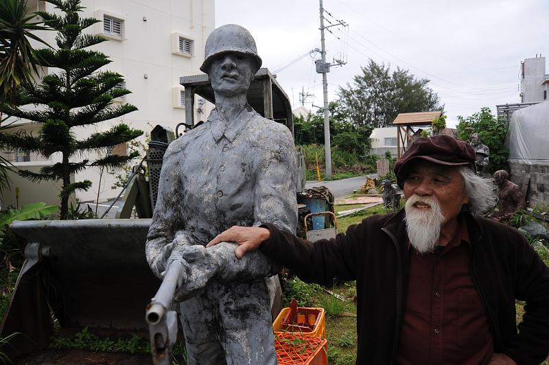 Minoru Kinjo (Photo : Daniel Mermet) 